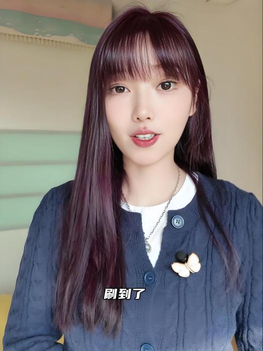 牛奶麗子 牛奶麗子
