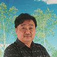 張冠印 張冠印