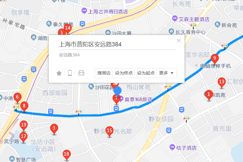 安遠路384弄 安遠路384弄