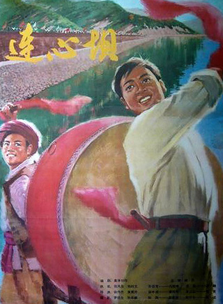 張瑜(美籍華裔女演員) 張瑜(美籍華裔女演員)
