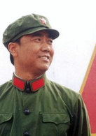 延安鋤奸