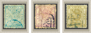 小龍郵票，1885.11.25 凸版 太極圖水印