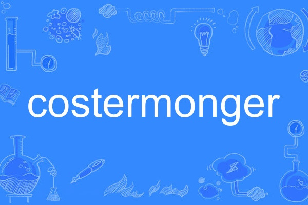 costermonger costermonger