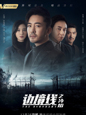 孫明文(演員) 孫明文(演員)