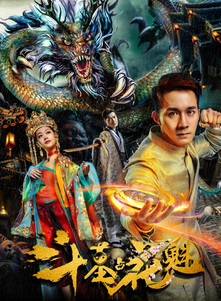 張璐瑤