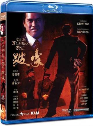 羅烈 羅烈