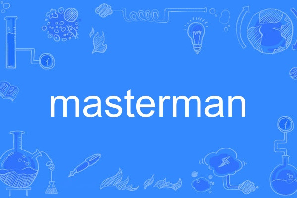 masterman masterman