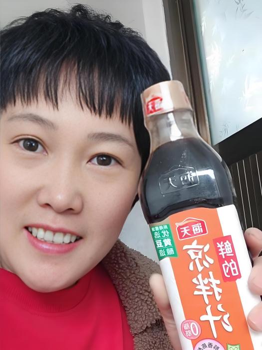 玉艷康健 玉艷康健