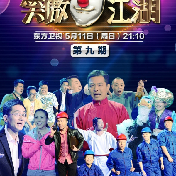 牛天元
