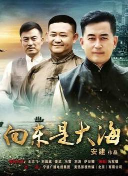 劉威葳 劉威葳