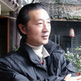 孫連生(、青島膠帶(集團)有限責任公司總工程師) 孫連生(、青島膠帶(集團)有限責任公司總工程師)