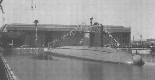 091型攻擊核潛艇405艇