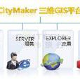 CityMaker