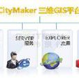 CityMaker CityMaker