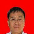 田忠寶(山西省委黨校副校長) 田忠寶(山西省委黨校副校長)