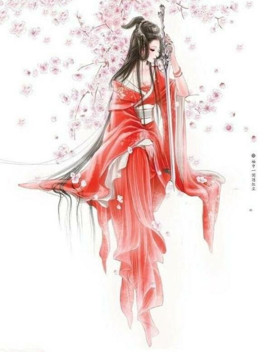 紅苕渡 紅苕渡