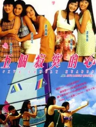 阮世生 阮世生