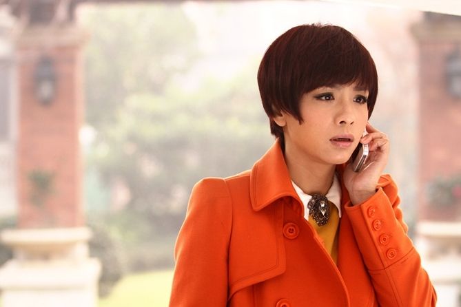 楊蘭(家庭情感劇《家和萬事興》中的女配角) 楊蘭(家庭情感劇《家和萬事興》中的女配角)