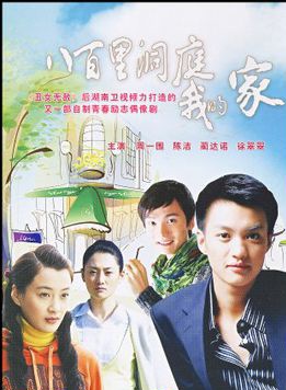徐梵溪 徐梵溪