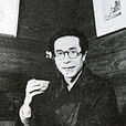 岸田國士 岸田國士