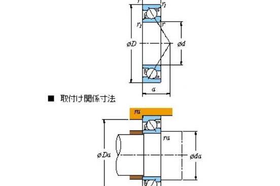 KOYO 7311軸承 KOYO 7311軸承
