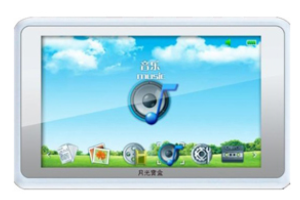 愛國者PM5936PLUS(4GB) 愛國者PM5936PLUS(4GB)