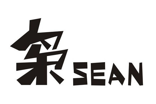 SEAN(梟) SEAN(梟)