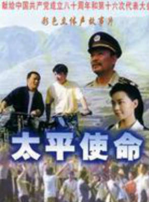 趙千紫 趙千紫