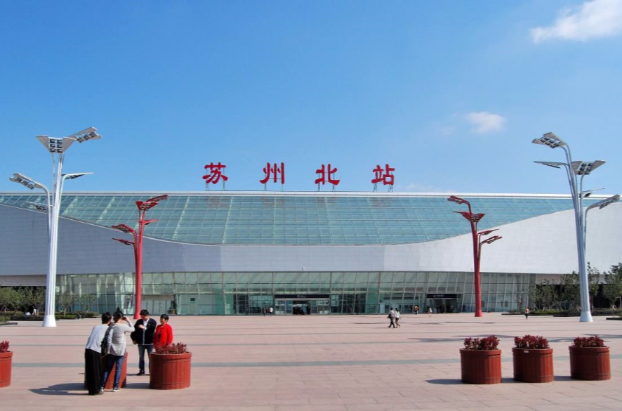 蘇州北站(中國鐵路車站)