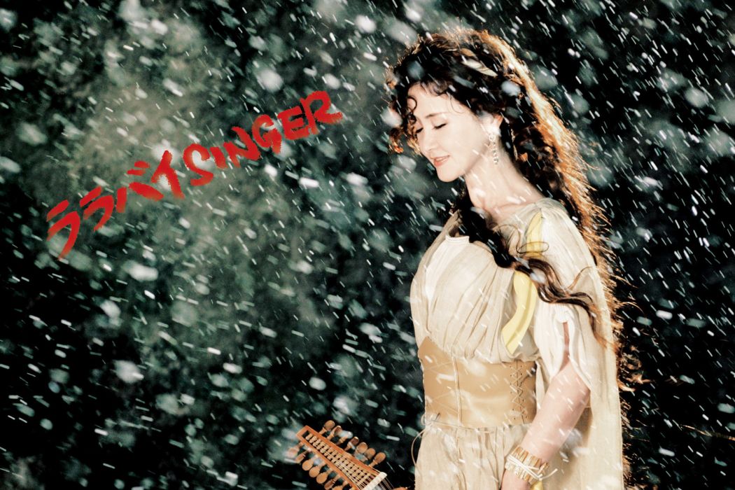 LULLABY SINGER LULLABY SINGER