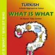 What Is What / Was Ist Was What Is What / Was Ist Was