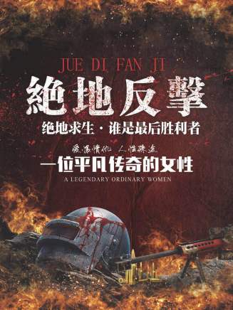 梁偉章 梁偉章