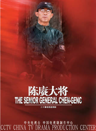 狄劍青