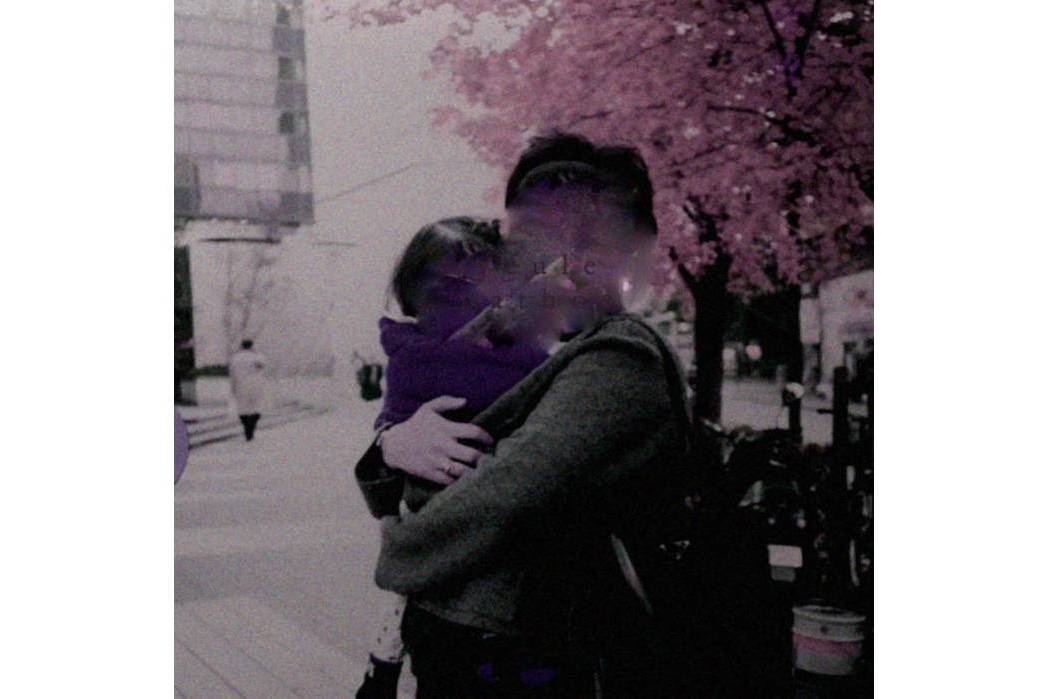 pathos(2016年yeule發行的音樂專輯) pathos(2016年yeule發行的音樂專輯)