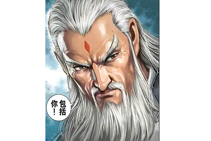 武聖(漫畫《新著龍虎門》中的角色) 武聖(漫畫《新著龍虎門》中的角色)