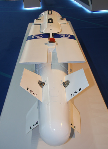 中國雷石-6滑翔制導炸彈
