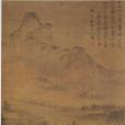 農訓圖 農訓圖