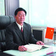 郭新平(濟寧市農業科學研究院院長) 郭新平(濟寧市農業科學研究院院長)