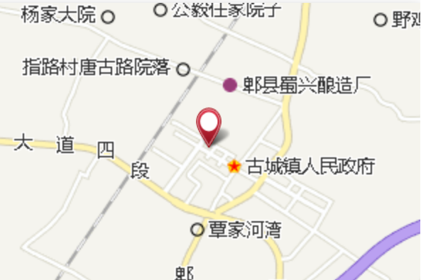 楊家大院子 楊家大院子