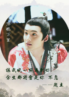 瘋狂天后