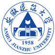 安徽建築大學 安徽建築大學