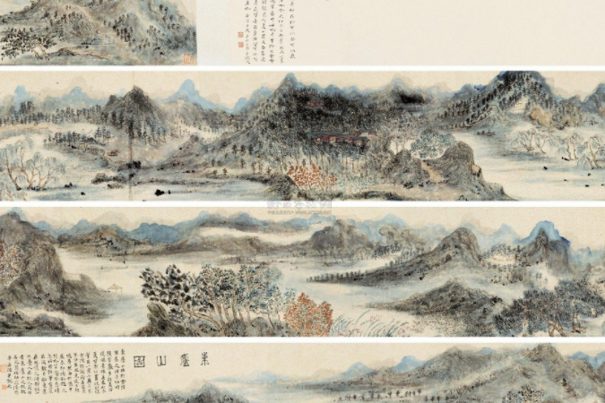 東廬山圖 東廬山圖