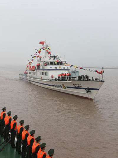 金山艦 金山艦