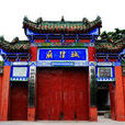 舞陽縣(舞陽)