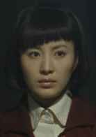 關中女人