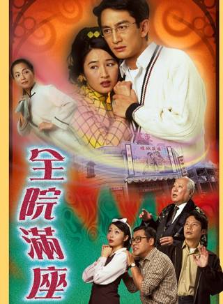 車保羅 車保羅