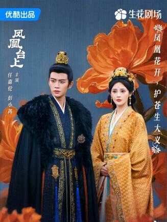 李彧(中國內地男演員、導演、編劇) 李彧(中國內地男演員、導演、編劇)