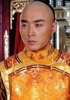 一簾幽夢(2005年陶虹主演清宮戲)