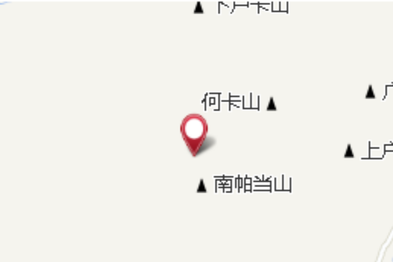 下戶翁 下戶翁