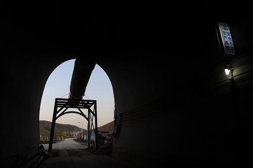 太行山隧道